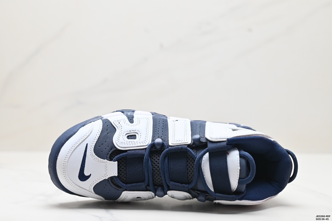 Nike Air More Uptempo Shoes